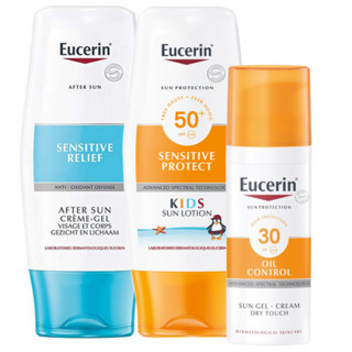 Eucerin 优色林 防晒套装 (防晒霜50ml+儿童防晒乳400ml+晒后舒缓凝胶150ml)