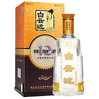 白云边   浓酱兼香型白酒42度  500mL *6件