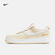 NIKE 耐克 CW2919 AIR FORCE 1 '07 PRM EMB 男款运动鞋 *2件