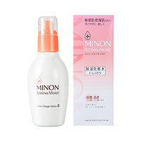 聚划算百亿补贴：MINON 氨基酸保湿化妆水 I号清爽型/II号滋润型 150ml