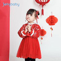 jellybaby 杰里贝比 女童加绒连衣裙