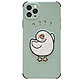 玩胜 9531 刺绣小鸭子 iphone7-iPhone12 Pro Max 手机保护套 *3件