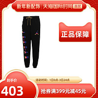 Nike耐克男裤潮流时尚加绒保暖黑色卫裤运动裤CU9147-010