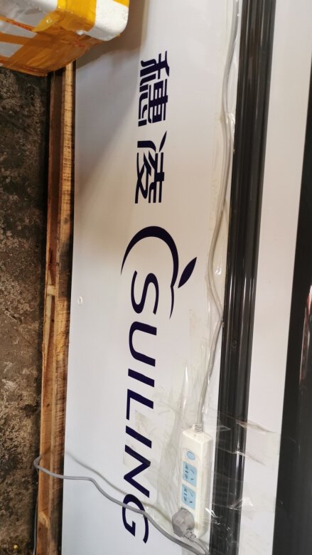 
制冷效果：第二买的了非常好，有需要了还