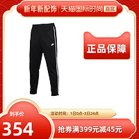 Nike耐克运动裤男裤跑步休闲收口小脚长裤AR2247