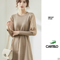 CARTELO 卡帝乐鳄鱼 C03559H38 女士毛织内搭毛衣针织连衣裙