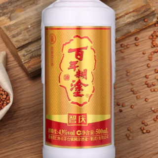 百年糊涂 智庆 43%vol 浓香型白酒 500ml 单瓶装