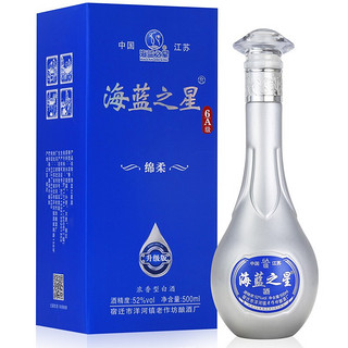 HAI LAN ZHI XING 海蓝之星 6A级 绵柔 升级版 52%vol 浓香型白酒 500ml*6瓶 整箱装