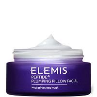 Elemis 艾丽美 Peptide4 四重肽丰盈滋养睡眠面膜 50ml *3件