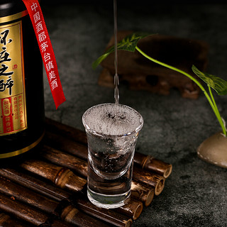 怀庄 醉风骚 53%vol 酱香型白酒 500ml*6瓶 整箱装