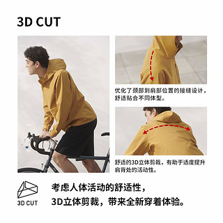 优衣库 男装 BLOCKTECH连帽外套  437638 UNIQLO