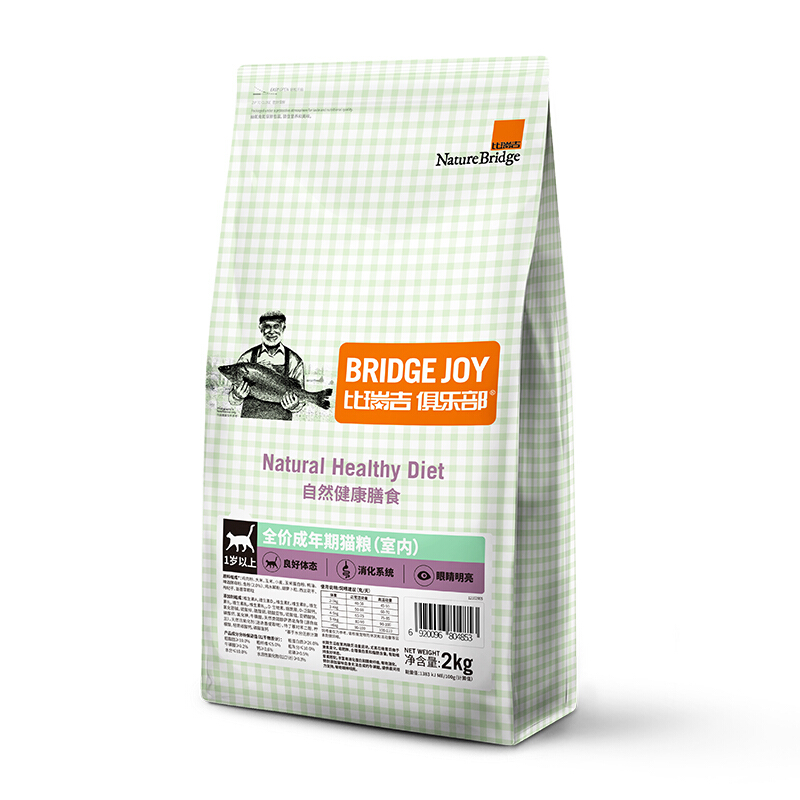 Nature Bridge 比瑞吉 俱乐部系列 自然健康膳食成猫猫粮 2kg