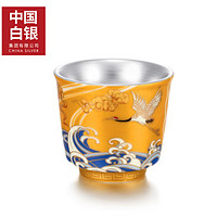 中国白银 延颈鹤望纯银品茗茶具