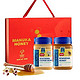 限地区：Manuka Health 蜜纽康  瑞瓦瑞瓦蜂蜜 500g+三叶草 500g