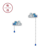 乾昌 云与水S925纯银耳钉