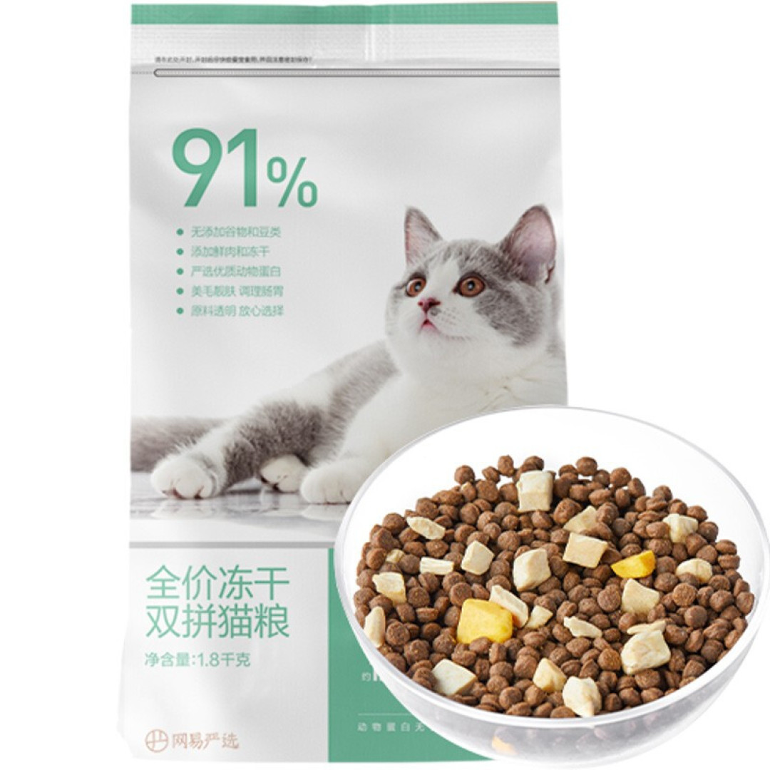狸花猫吃过的那些猫粮看这里,渴望居然不是最常吃的!