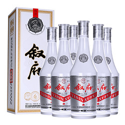 XUFU 叙府 传承 52%vol 浓香型白酒 500ml*6瓶 整箱装