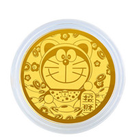 哆啦A梦系列 Q3G30000042 梦想成真足金纪念币 0.2g