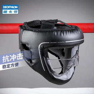 DECATHLON 迪卡侬 拳击头盔全防护BOX