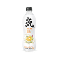 元气森林 卡曼橘味 气泡水 480ml*12瓶 整箱装