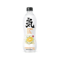 Genki Forest 元気森林 气泡水和平精英联名款 卡曼橘味 480ml*15瓶