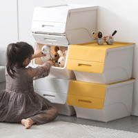 茶花 前开口收纳箱34L*3个