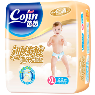 cojin 茵茵 金装薄乐C系列 拉拉裤 XL20片