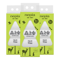 nepia 妮飘 无芯卷纸 森之香柔韧4层卷筒卫生纸78g