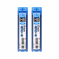 PILOT 百乐 日本百乐(PILOT)HB自动铅笔替芯 活动铅芯0.7mm PL-7ENOG 48根/管 2管装