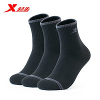 XTEP 特步 8791395600900200x 男款平板长袜（三双装）