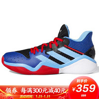 阿迪达斯 ADIDAS 男子 篮球系列 Harden Stepback 运动 篮球鞋 FW8482 42.5码 UK8.5码