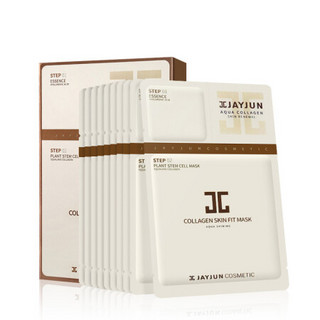 jayjun 捷俊/杰君 植物面膜 25ml*10片 补水 细致毛孔