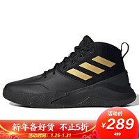 adidas 阿迪达斯 FW4562  男子运动鞋