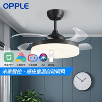 欧普照明 OP-35QN-D1.1×25WT 复古风扇灯 24w+50w 黑色
