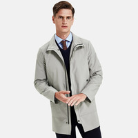 七匹狼风衣 男士2020秋季长袖夹克商务休闲立领纯色提花中长款外套 702(深杏色) 180/2XL