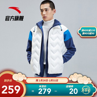 ANTA安踏羽绒服马甲男2020新品冬季新款防寒保暖运动休闲外套拉链开衫上衣官方旗舰网店保暖防风棉服 象牙白952048902-2 XXL//男185