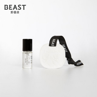 野兽派（THE BEAST）赠品 Premium系列佩薰玫瑰香挂组合