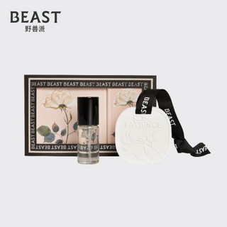 野兽派（THE BEAST）赠品 Premium系列佩薰玫瑰香挂组合