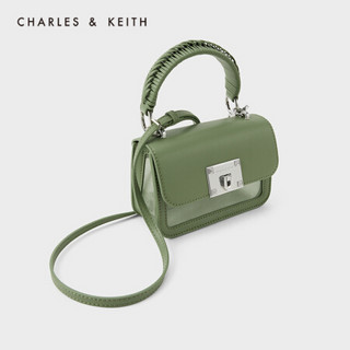 CHARLES＆KEITH2021春新品CK2-50781528追光系列女士编织手提方包 Sage Green灰绿色 S