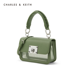 CHARLES＆KEITH2021春新品CK2-50781528追光系列女士编织手提方包 Sage Green灰绿色 S