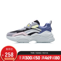 LI-NING 李宁 女士休闲运动鞋 AGCR086 深紫灰/草紫色/香槟白-4 37.5