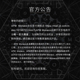 APM Monaco单只夸张欧美多圈无耳洞耳夹 新款小众设计感珍珠耳饰