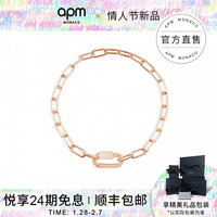 APM Monaco新品链条情侣手链 女 时尚饰品手环手饰 情人节礼物送女友 浪漫粉金   RB4327OX
