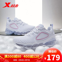 XTEP特步女鞋运动鞋女休闲鞋减震跑步鞋子黑881318119100 白色 37码