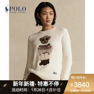 Ralph Lauren/拉夫劳伦女装 2021年早春Polo小熊圆领针织毛衫21961 100-白色 XS