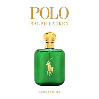 Ralph Lauren/拉夫劳伦 保罗男士香水51137 300-绿色-118ML