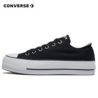 CONVERSE 匡威 男女 ALL STAR系列 Chuck Taylor All Star Lift 运动 帆布鞋 560250C 39码 US6码