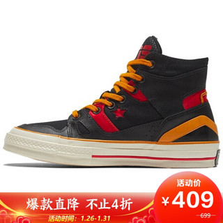 CONVERSE 匡威 1970S 男女 CONVERSE ALL STAR系列 Chuck 70 E260 休闲鞋 168870C 38码 US5.5码