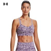 安德玛 UNDER ARMOUR 官方UA DFO HeatGear 女子训练运动内衣-高强度1362369 紫色555 XL