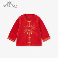 YeeHoO英氏儿童上衣裤子男宝宝春秋季天绒鹅套头衣裤子居家服新年装 1009yh5520新年装套衣 73cm